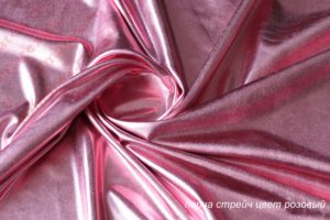 Ткань парча стрейч цвет розовый