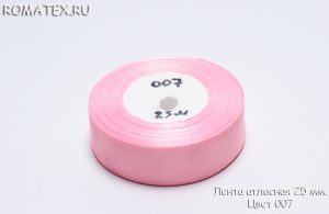Атласная лента 25мм 007 светло-розовая