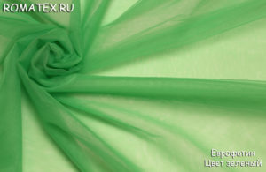 Ткань еврофатин цвет зеленый