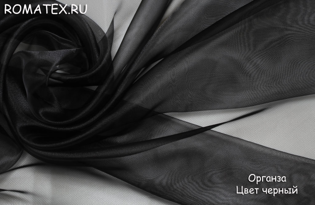 органза цвет черный органза цвет черный