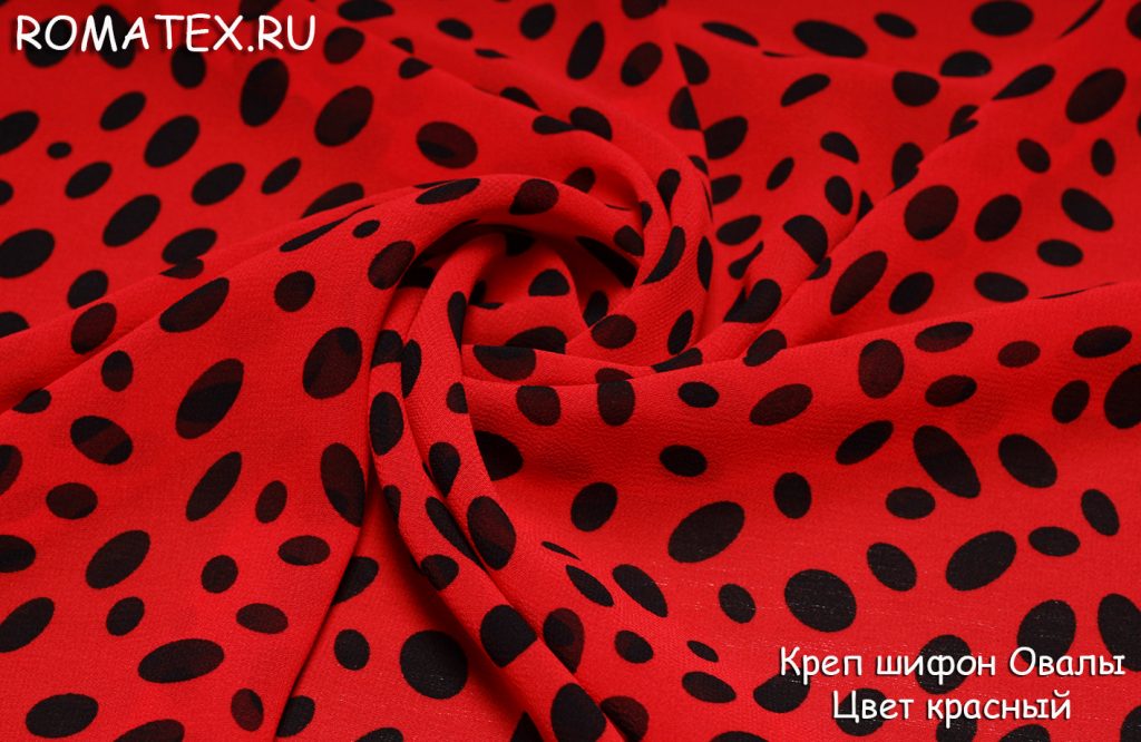 креп шифон овалы цвет красный креп шифон овалы цвет красный