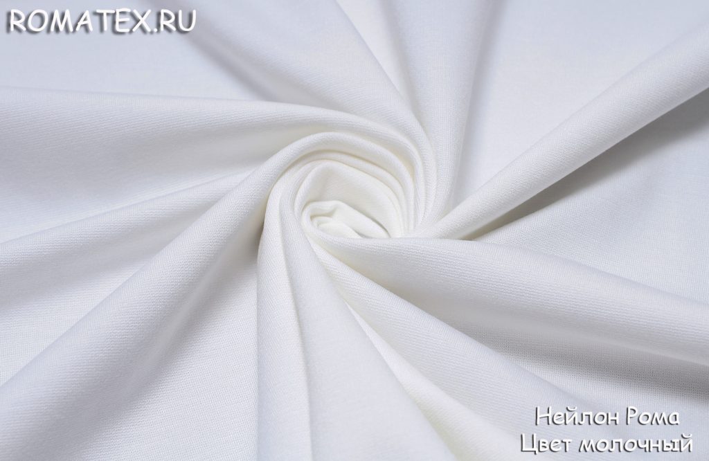 нейлон рома цвет молочный нейлон рома цвет молочный