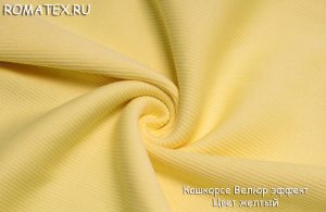 кашкорсе с велюр эффектом цвет желтый