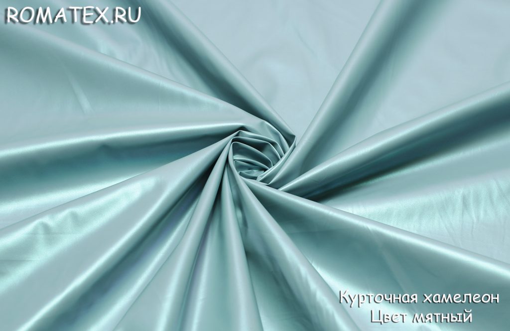 курточная хамелеон цвет мятный курточная хамелеон цвет мятный